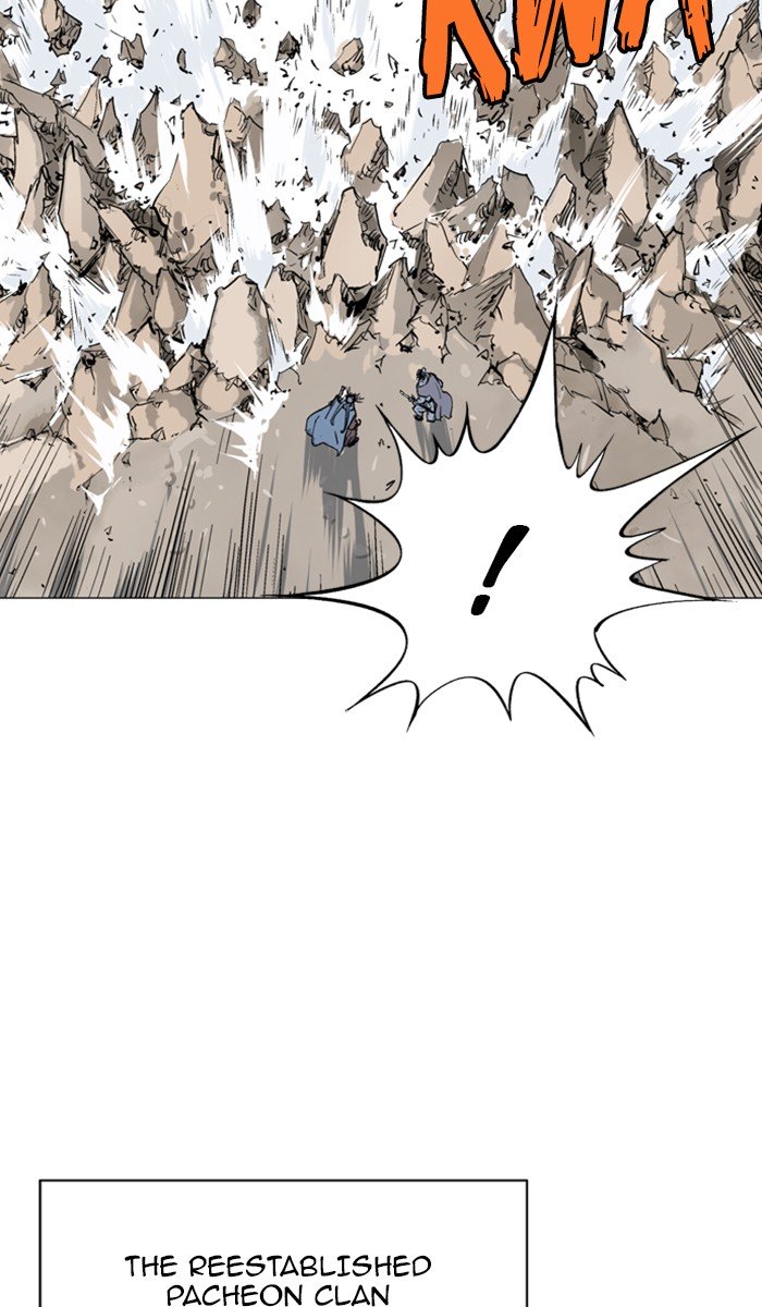 Page 108 of Chapter 118