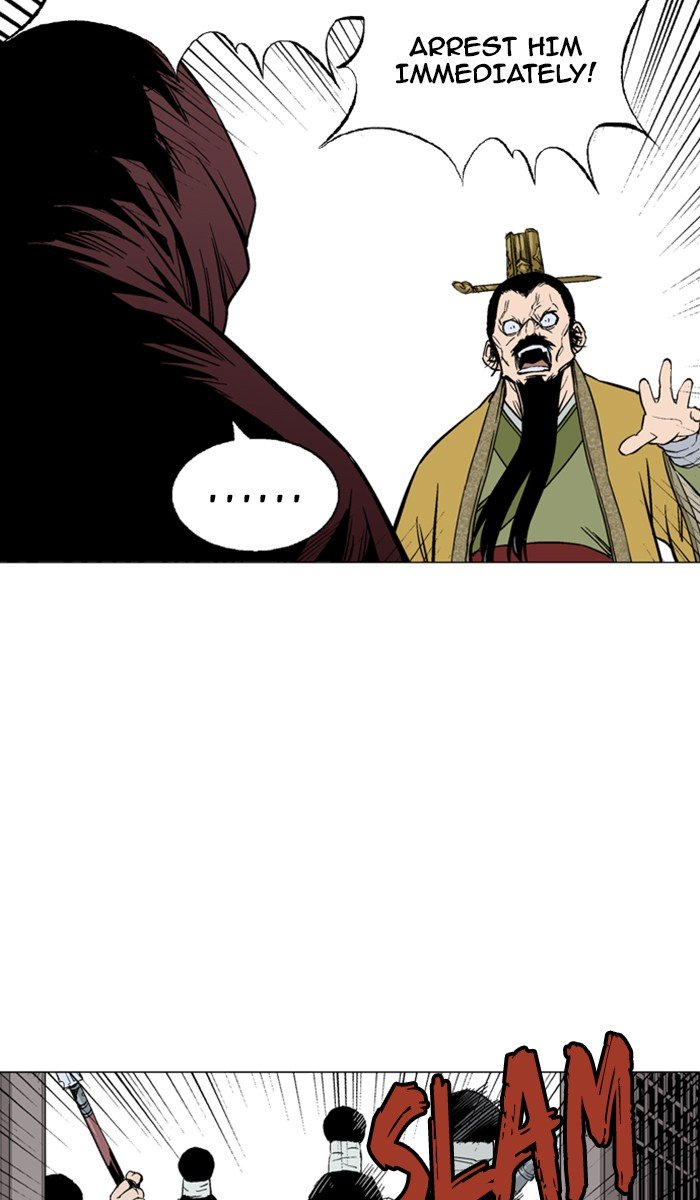 Page 11 of Chapter 118