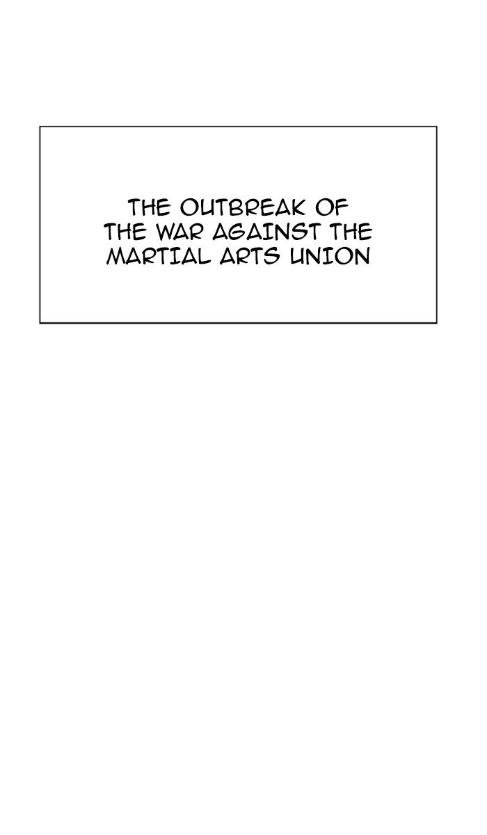 Page 110 of Chapter 118