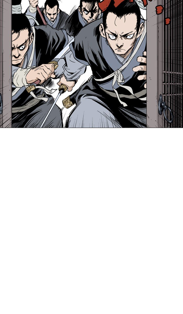 Page 12 of Chapter 118