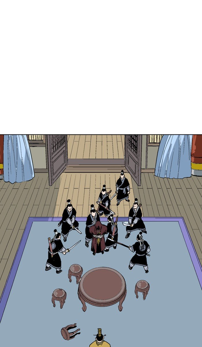 Page 13 of Chapter 118