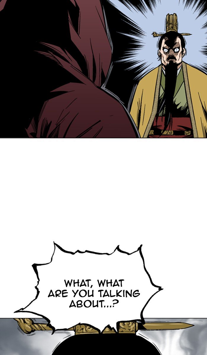 Page 16 of Chapter 118