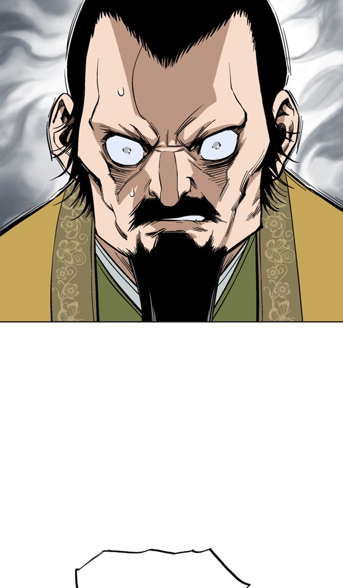Page 17 of Chapter 118