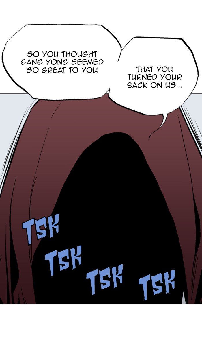 Page 19 of Chapter 118