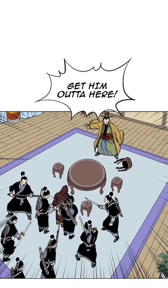 Page 20 of Chapter 118