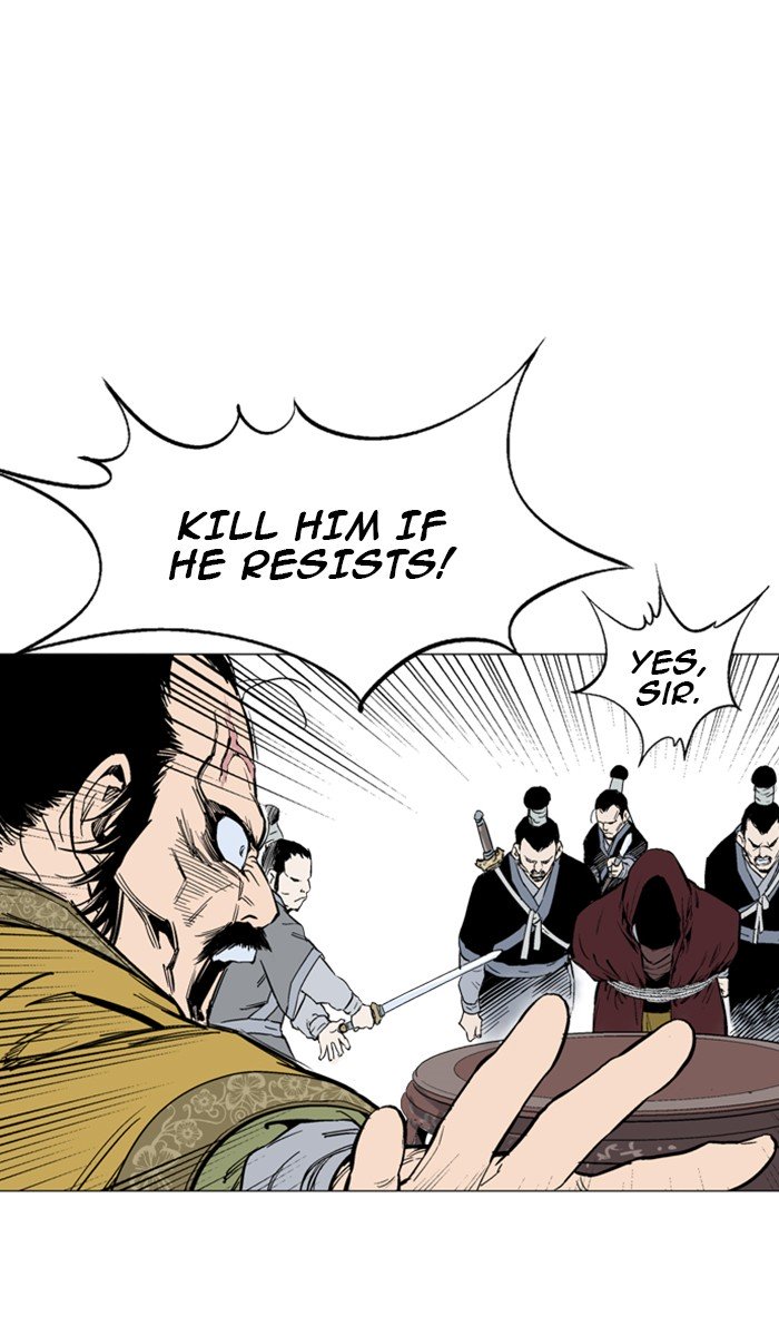 Page 21 of Chapter 118