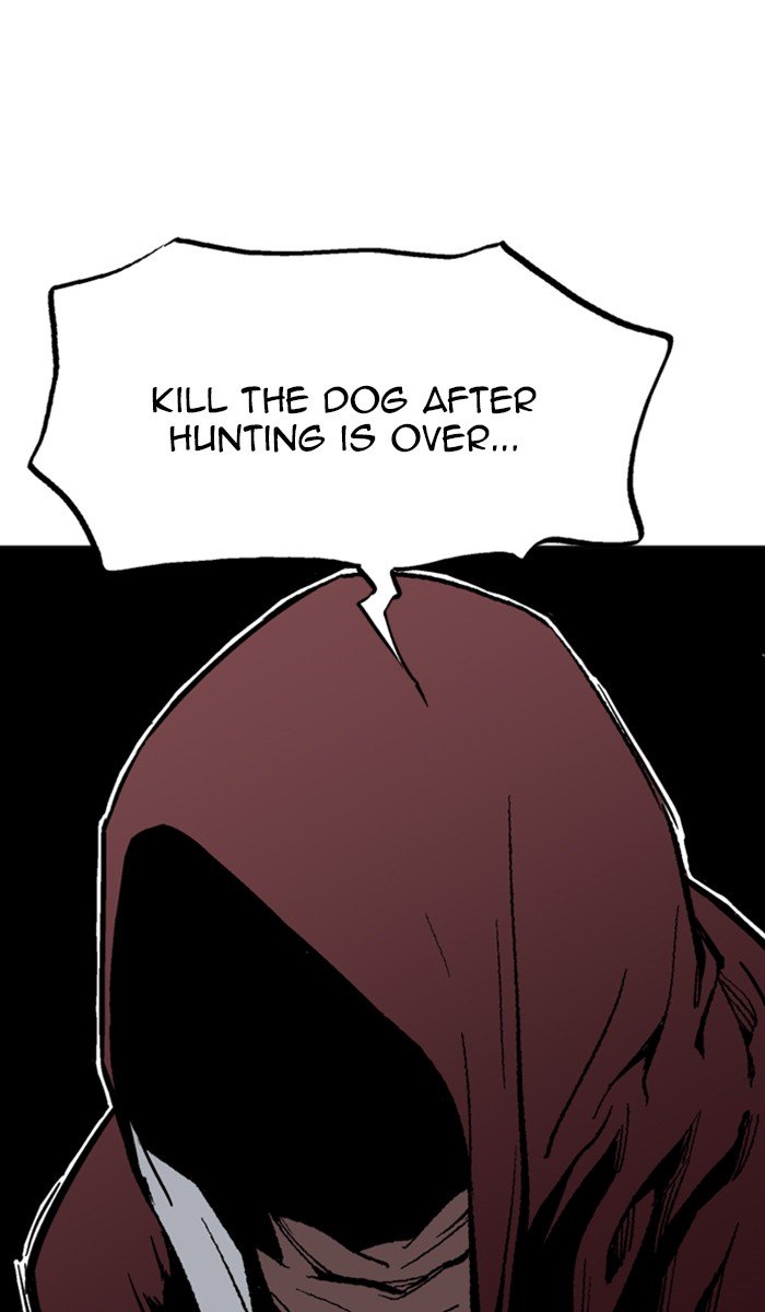 Page 22 of Chapter 118
