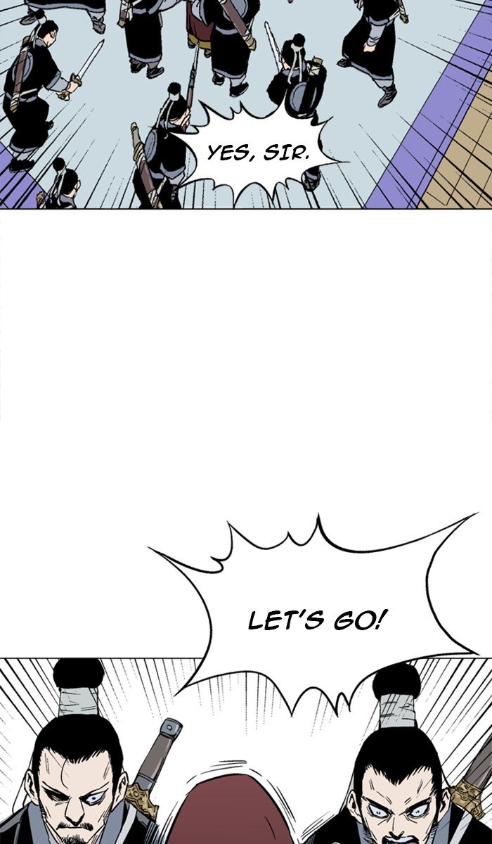 Page 24 of Chapter 118