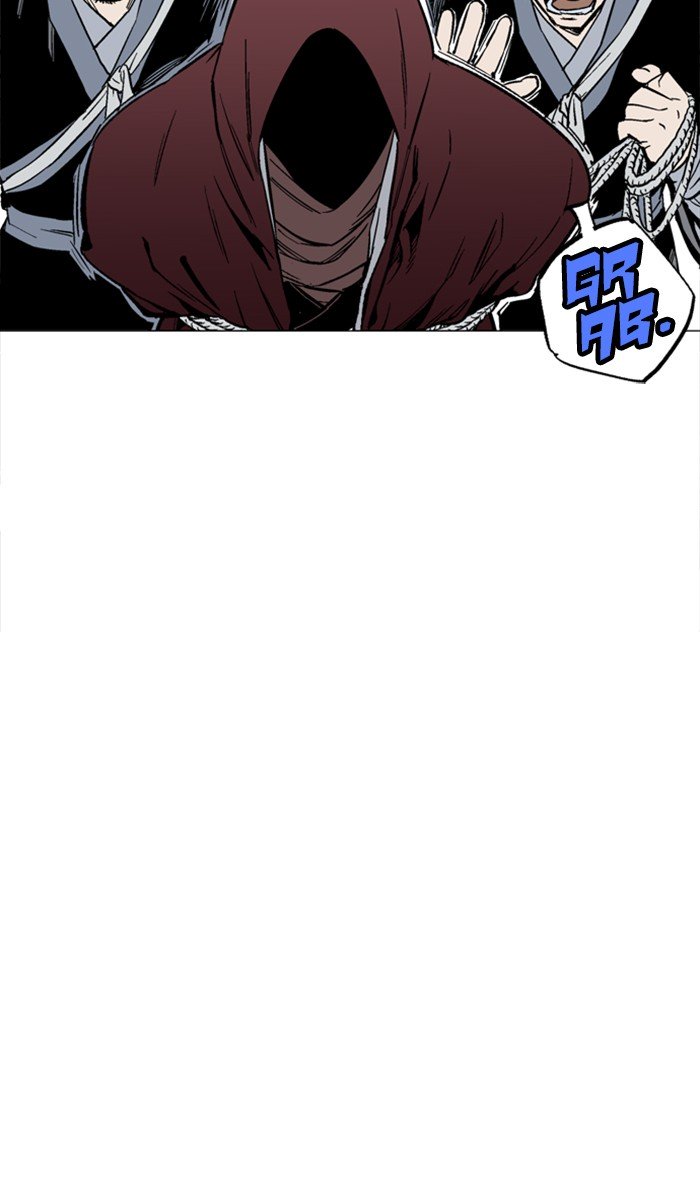 Page 25 of Chapter 118