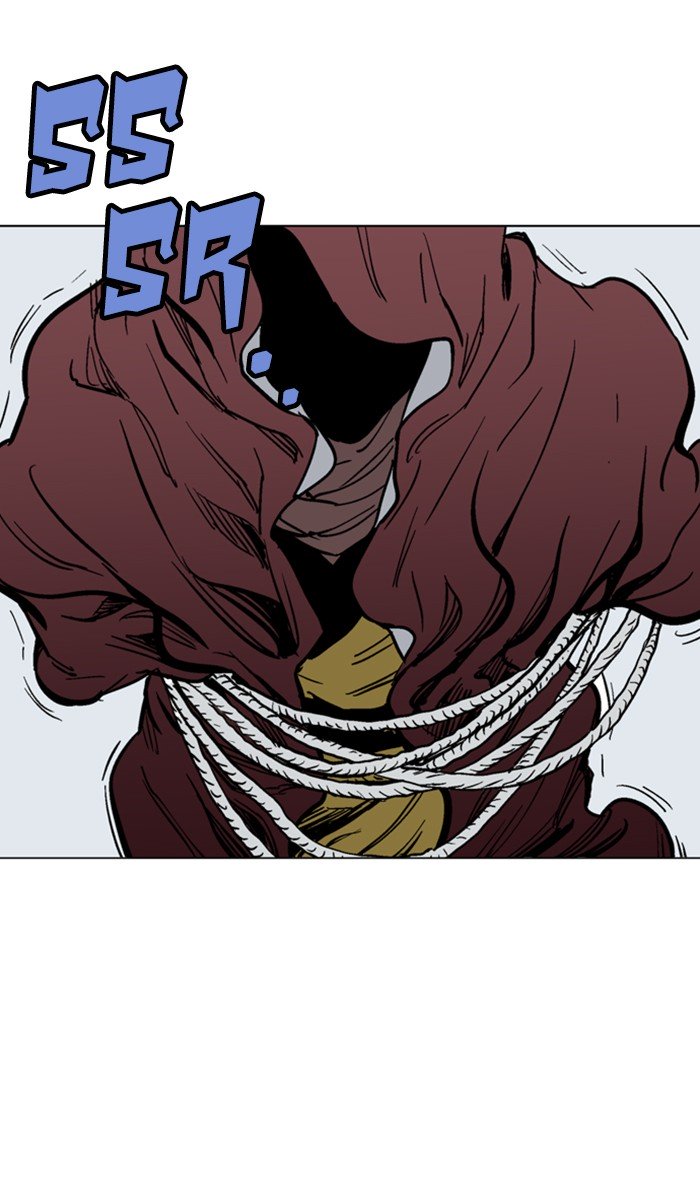 Page 26 of Chapter 118