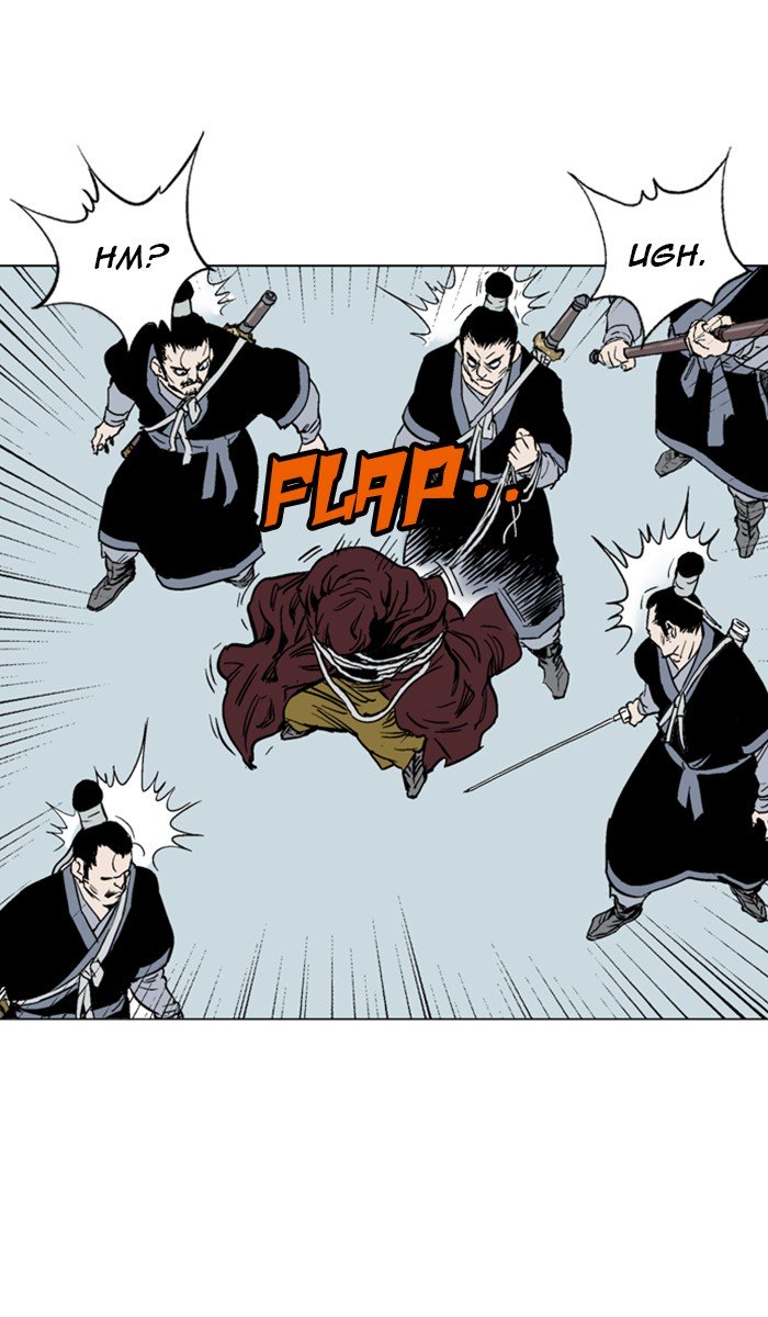 Page 27 of Chapter 118