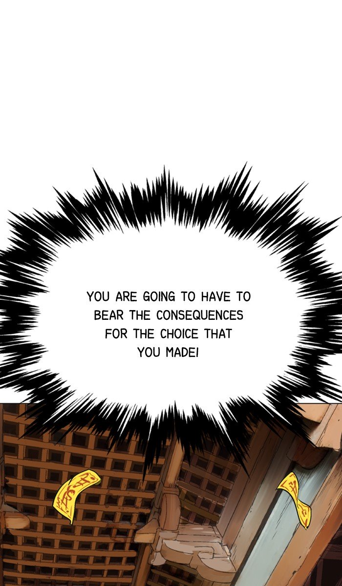 Page 31 of Chapter 118