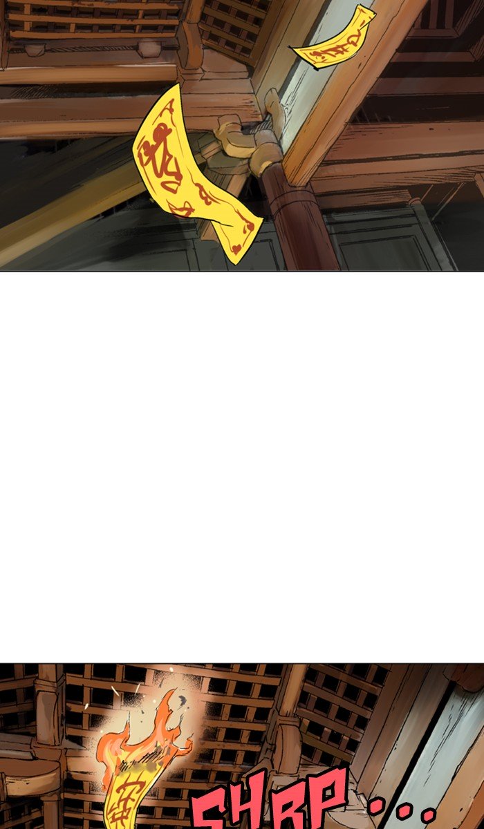 Page 32 of Chapter 118