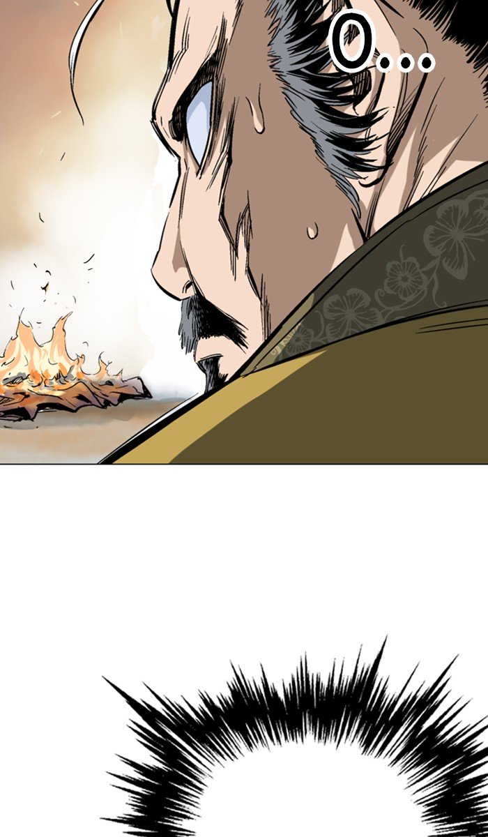 Page 39 of Chapter 118