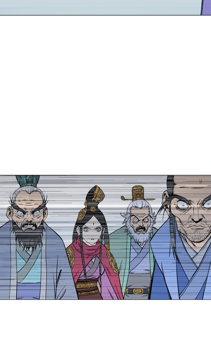 Page 48 of Chapter 118