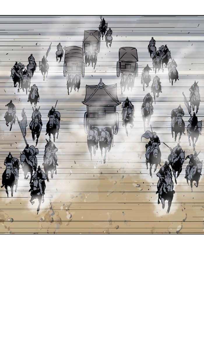 Page 53 of Chapter 118