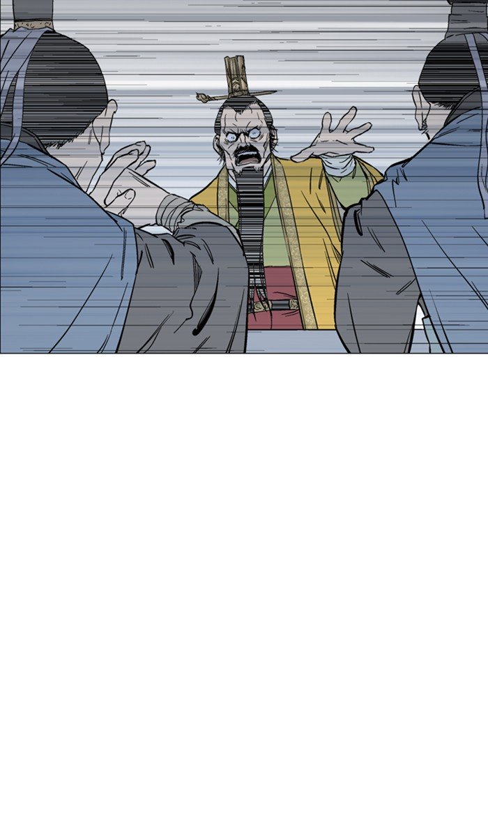 Page 55 of Chapter 118