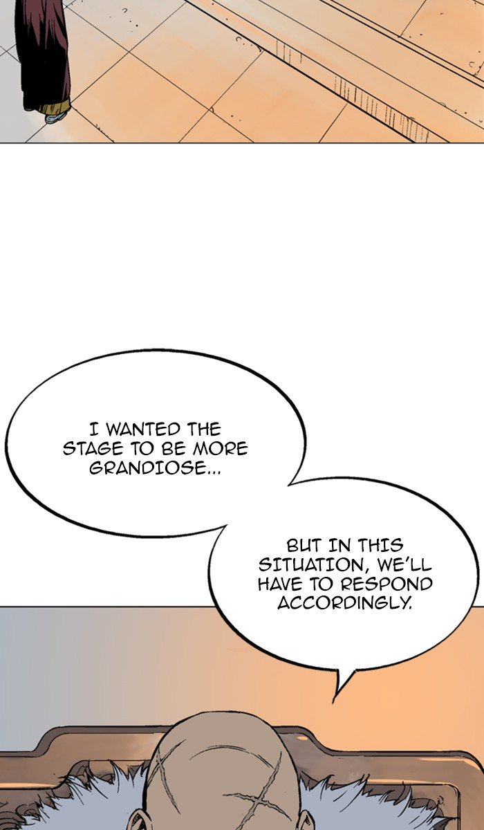 Page 60 of Chapter 118