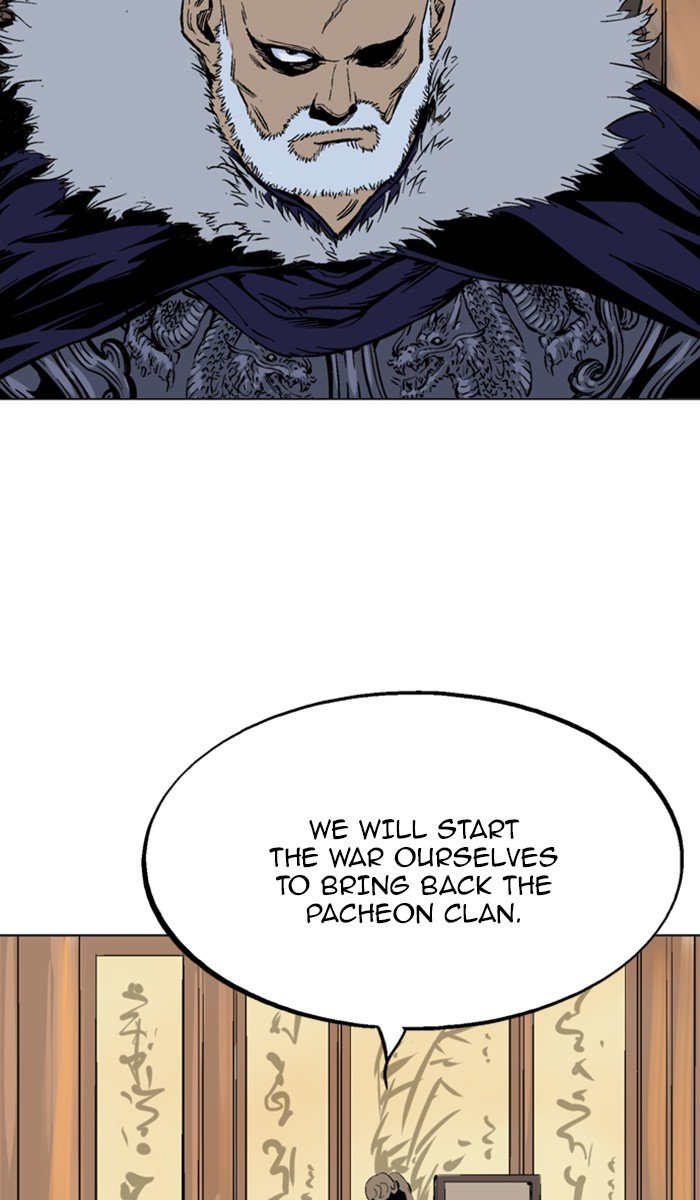 Page 61 of Chapter 118