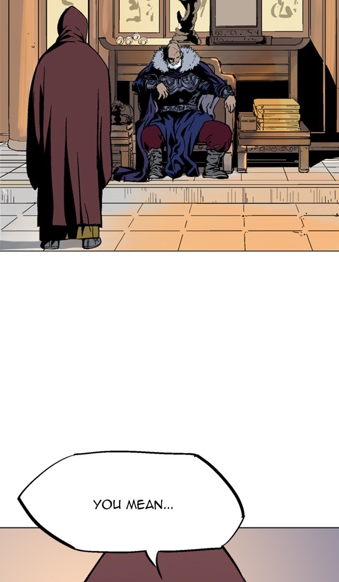Page 62 of Chapter 118