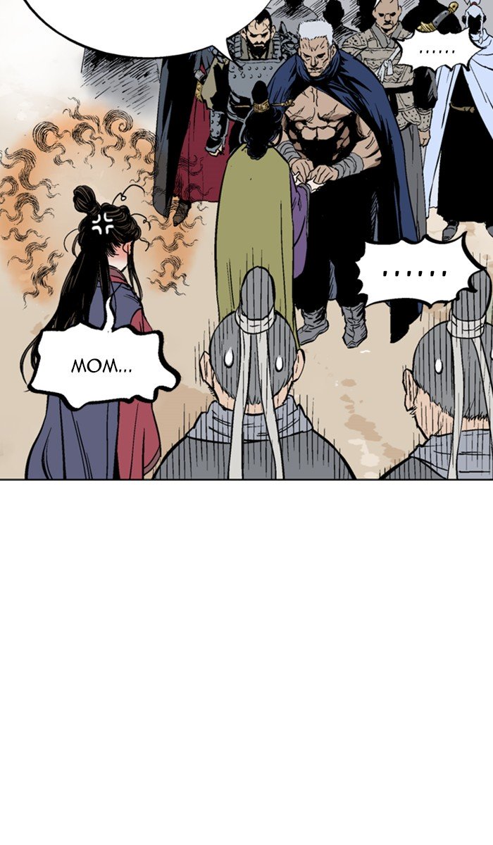 Page 70 of Chapter 118