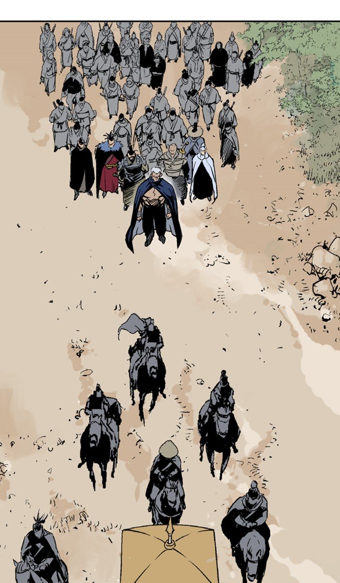 Page 71 of Chapter 118