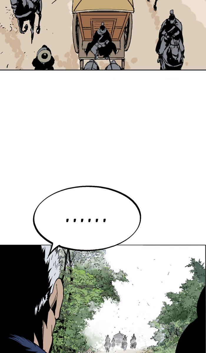Page 72 of Chapter 118