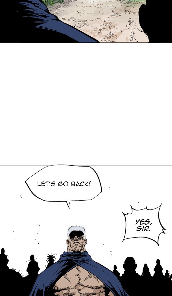 Page 73 of Chapter 118