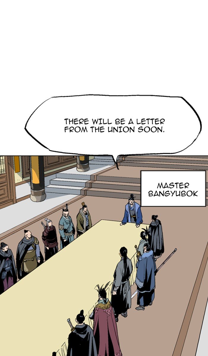 Page 76 of Chapter 118