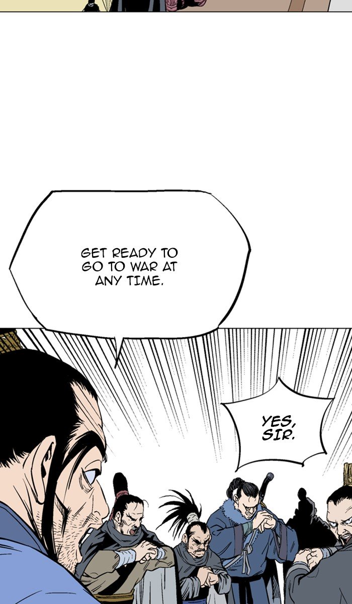Page 77 of Chapter 118
