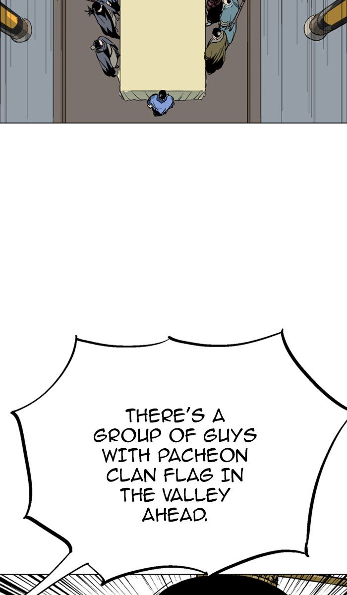 Page 79 of Chapter 118