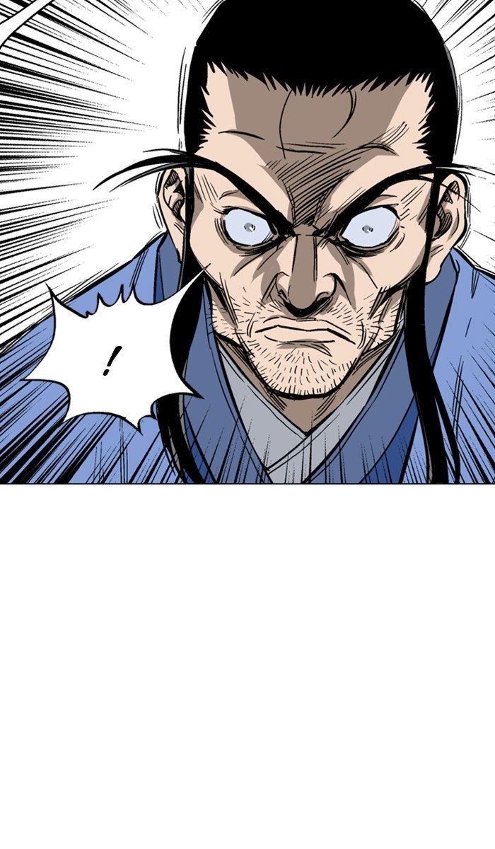 Page 80 of Chapter 118