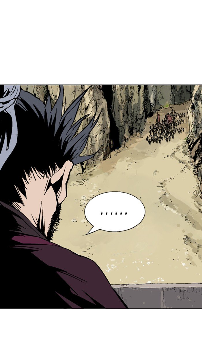 Page 82 of Chapter 118
