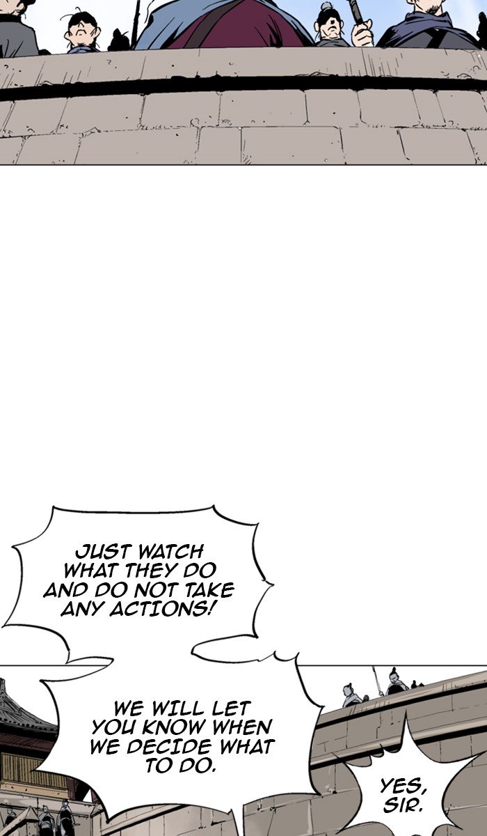 Page 84 of Chapter 118