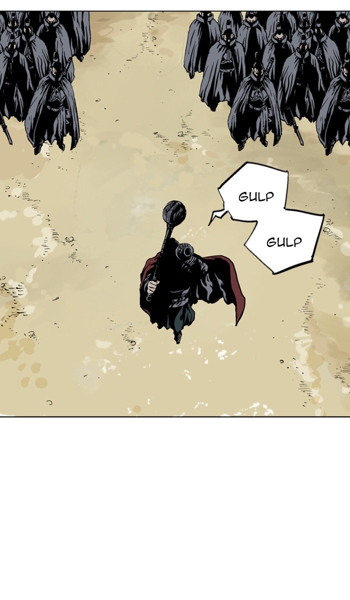 Page 87 of Chapter 118