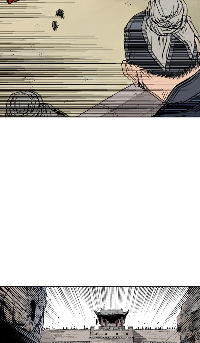 Page 93 of Chapter 118