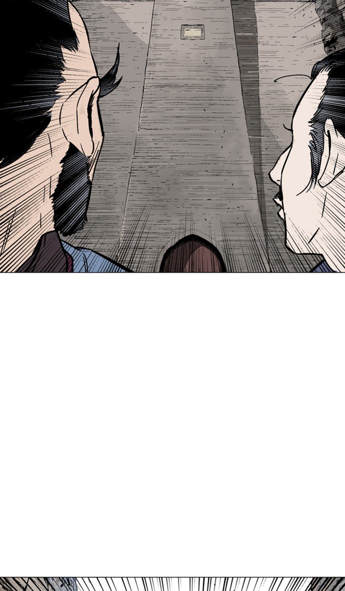 Page 94 of Chapter 118