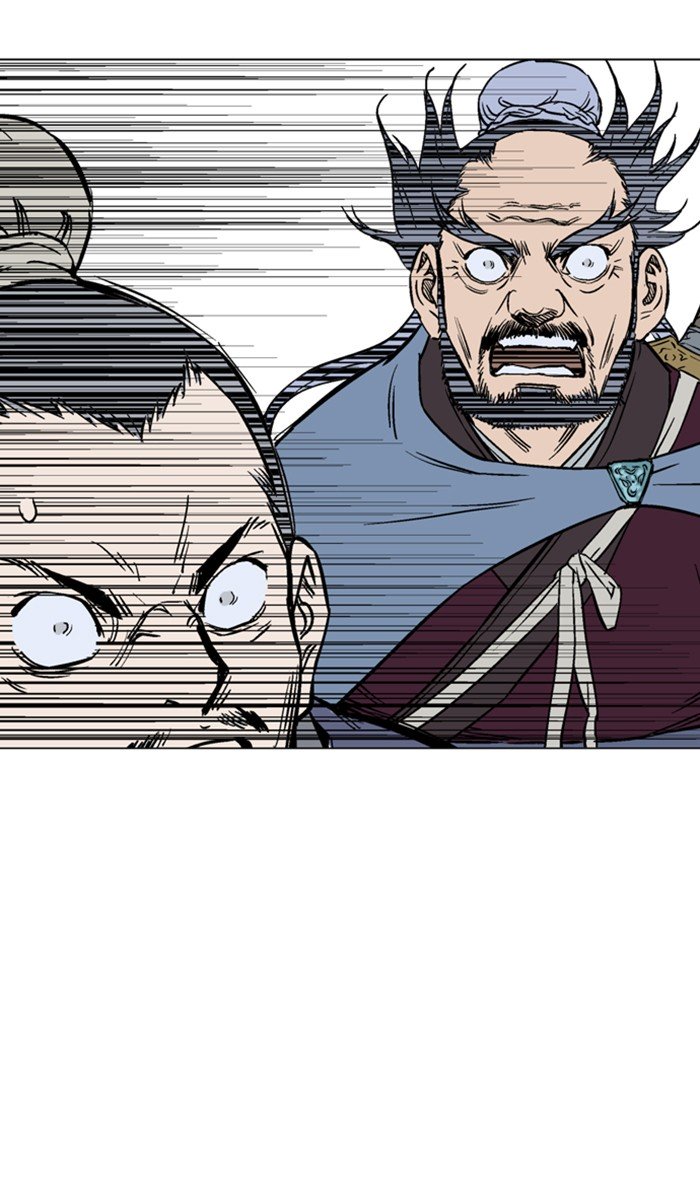 Page 96 of Chapter 118