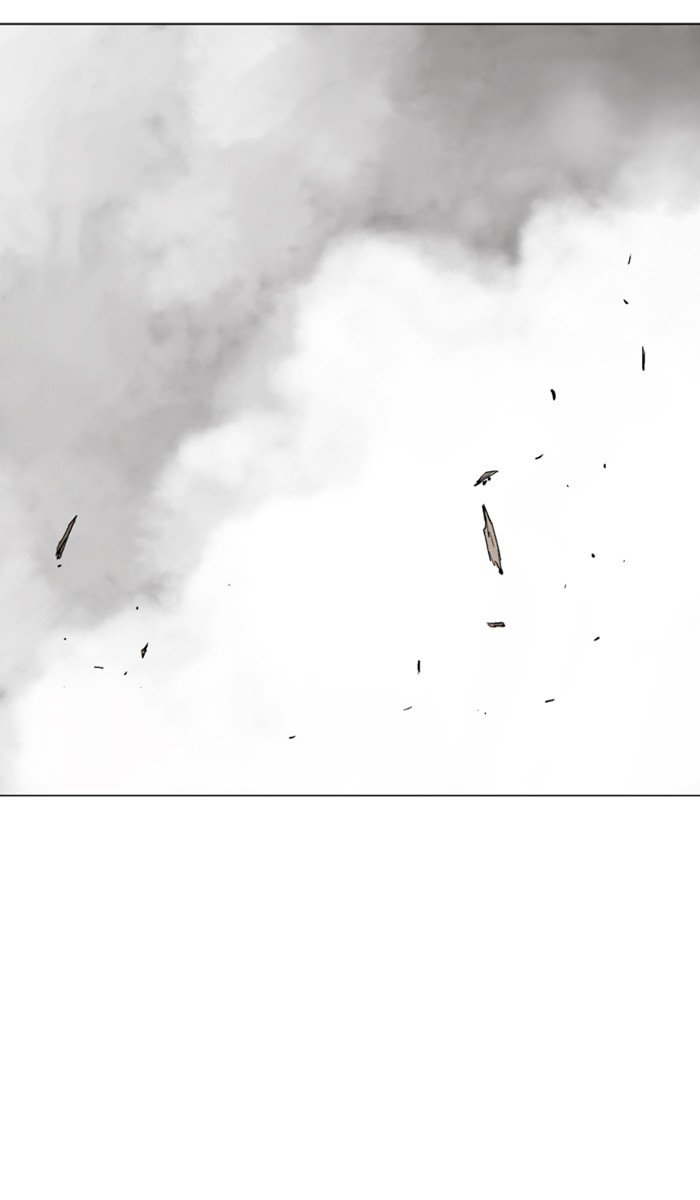 Page 2 of Chapter 119