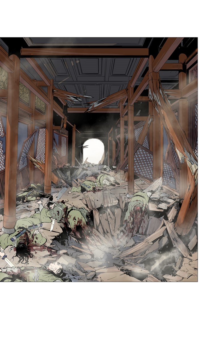 Page 3 of Chapter 119
