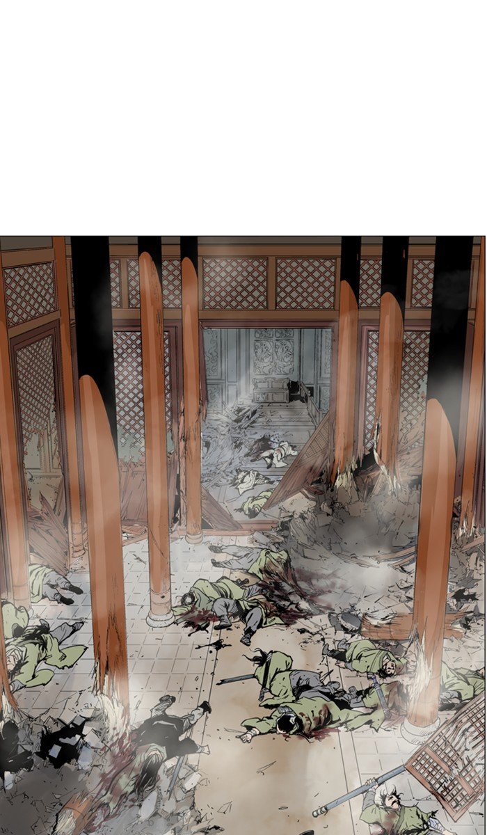 Page 4 of Chapter 119