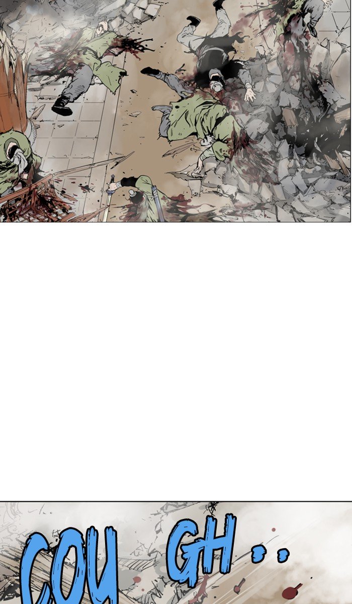 Page 5 of Chapter 119