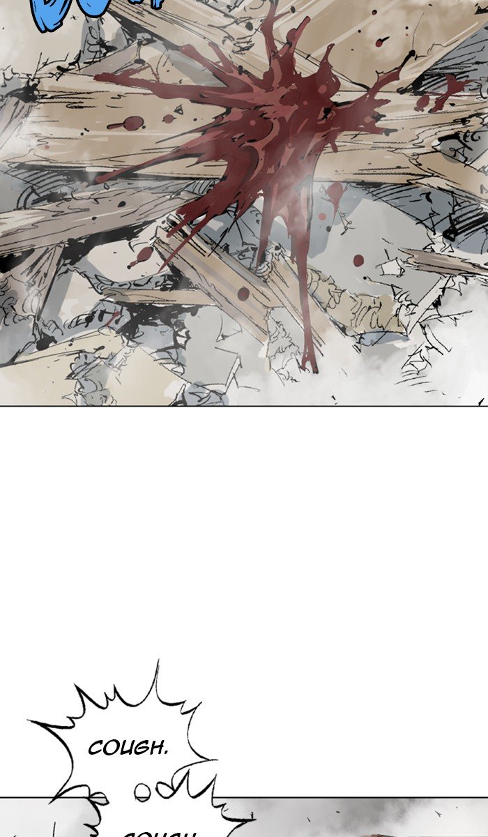 Page 6 of Chapter 119