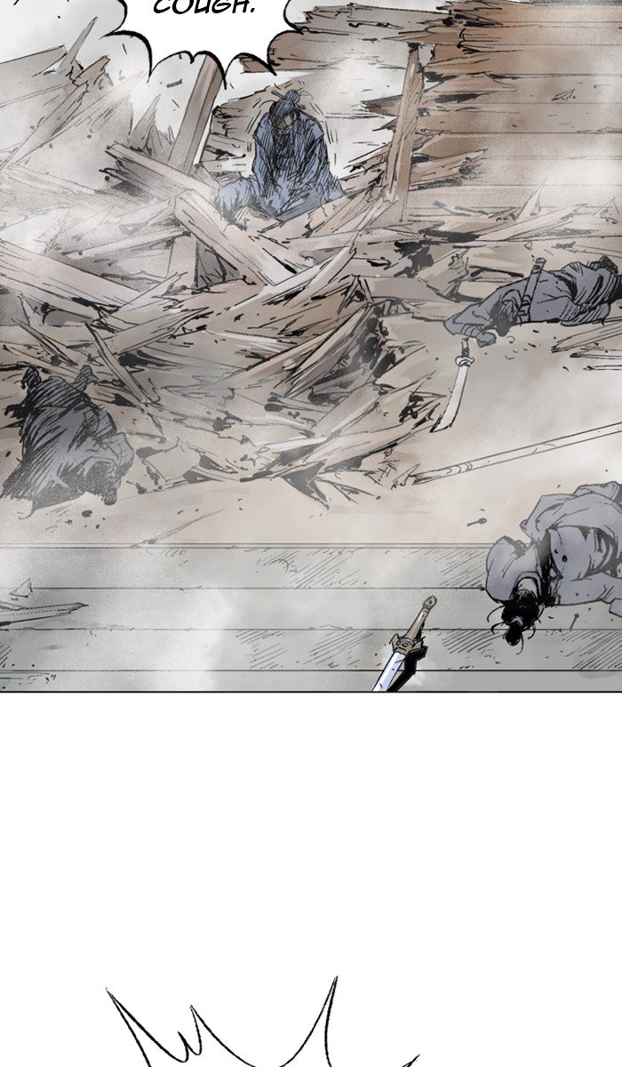 Page 7 of Chapter 119