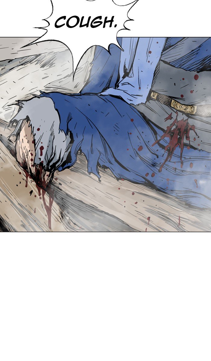 Page 8 of Chapter 119