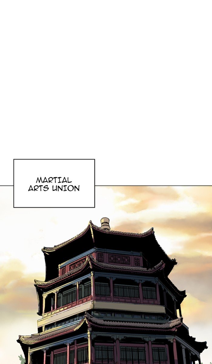 Page 104 of Chapter 119