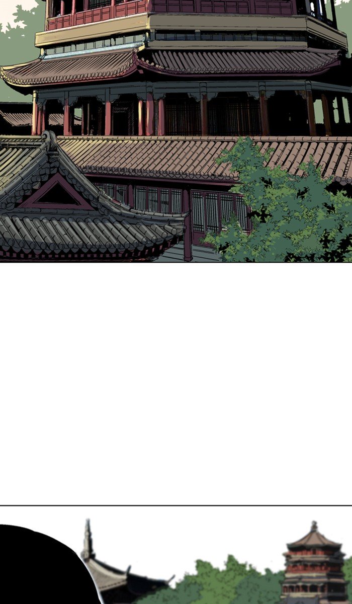 Page 105 of Chapter 119