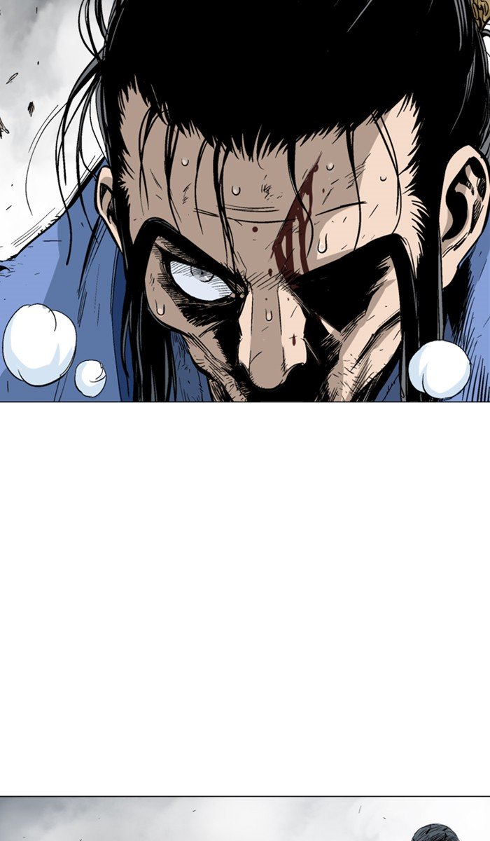 Page 11 of Chapter 119