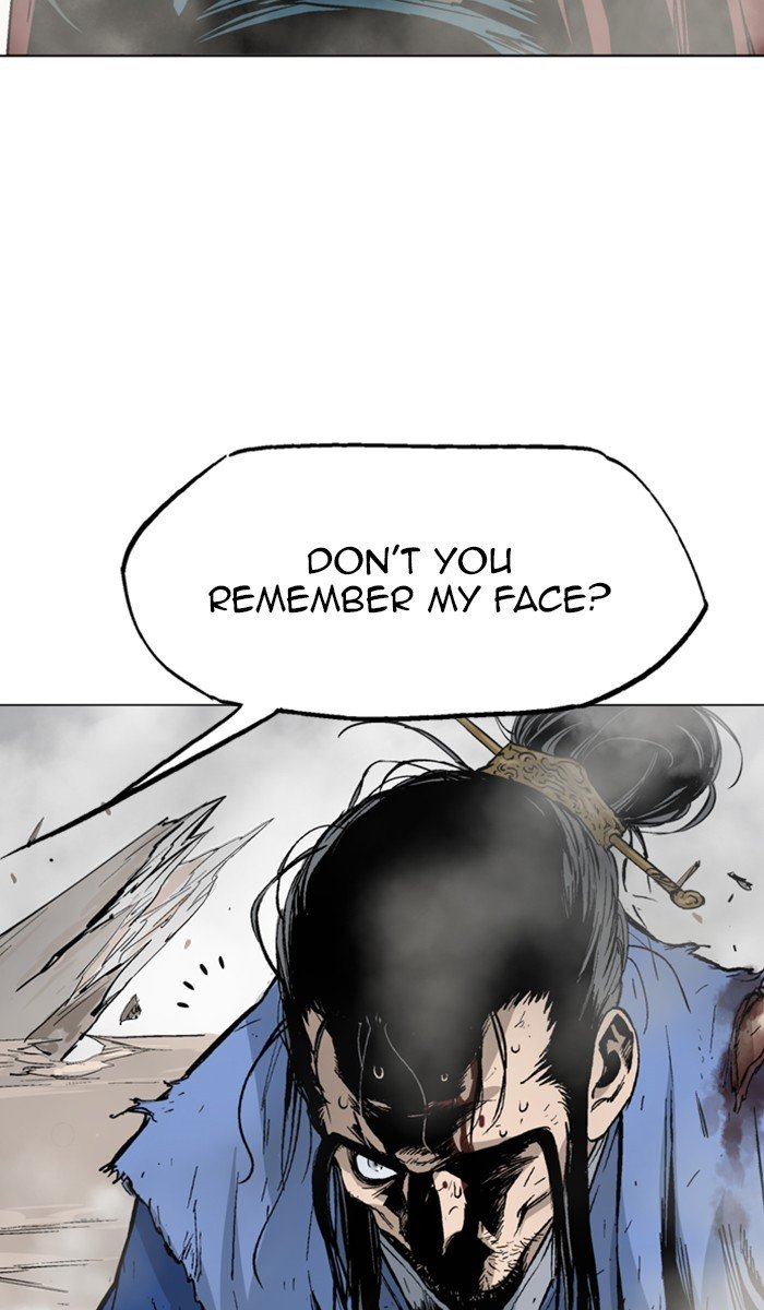 Page 17 of Chapter 119
