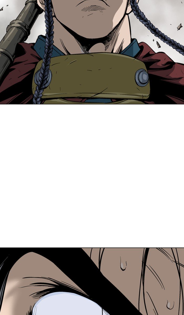 Page 20 of Chapter 119